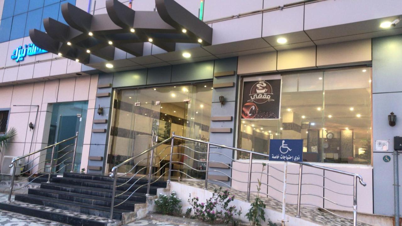 Narjess Jazan Furnished Hotel Zewnętrze zdjęcie