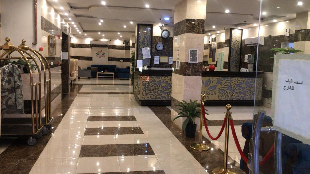 Narjess Jazan Furnished Hotel Zewnętrze zdjęcie